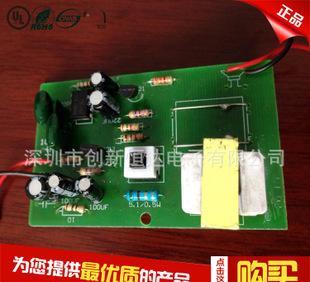 深圳創新恒達 專業PCBA方案板，驅動電子產品服務的未來